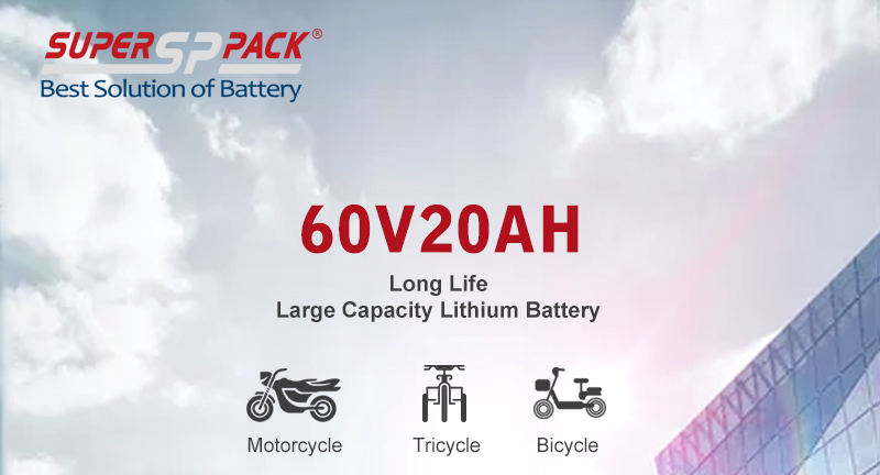 60V20AhLithium Battery for Motorcycle Tricycle Bicycle