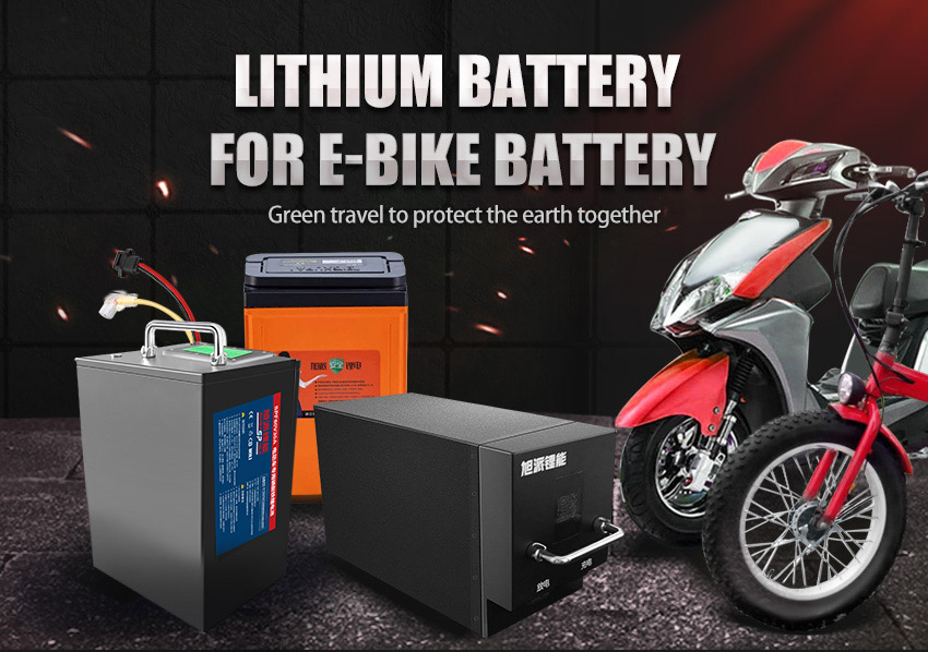 Batterie au lithium Superpack pour BATTERIE E-BIKE