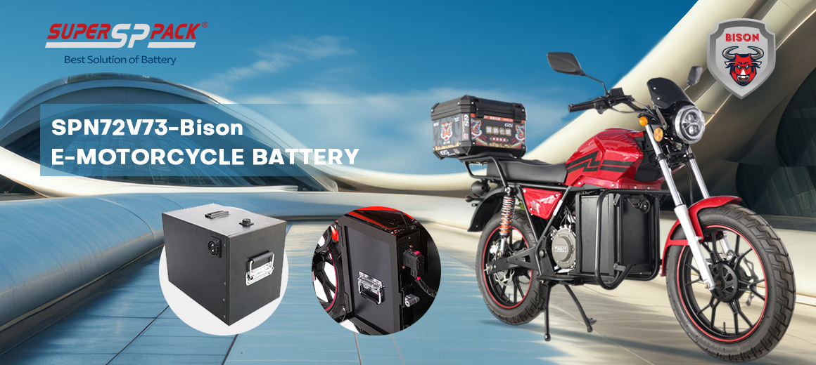 BATTERIE DE MOTO ÉLECTRIQUE SPN72V73-Bison