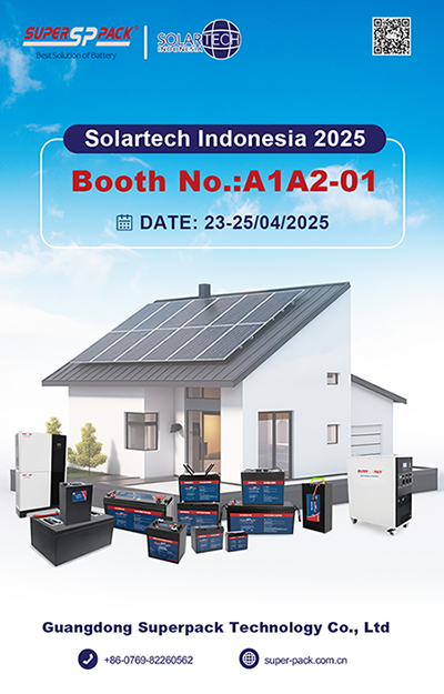 Super Pack présente ses solutions de batteries au salon international des batteries d'Indonésie 2025